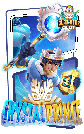 ทดลองเล่นสล็อต-Crystal-Prince