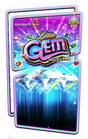 ทดลองเล่นสล็อต-Little-Gem