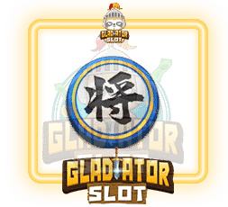 Xiang-Qi-Ways-หมากรุกจีน-สล็อต