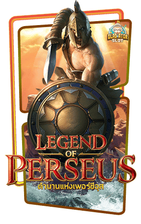 ทดลองเล่นสล็อต Legend of Perseus