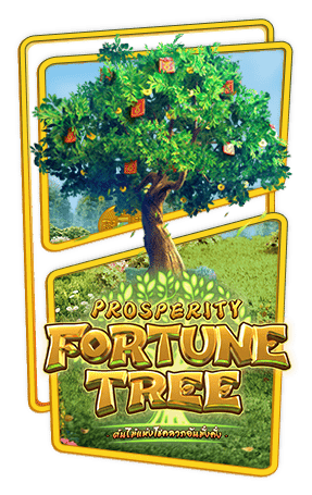 ทดลองเล่นสล็อต Prosperity Fortune Tree