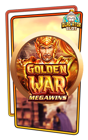 ทดลองเล่นสล็อต Golden War