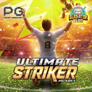 Ultimate Striker