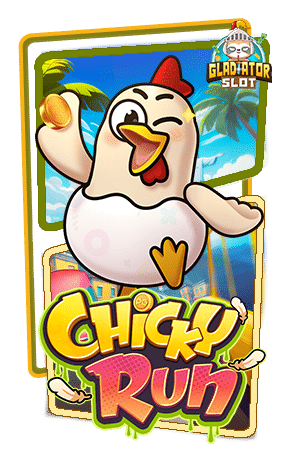 ทดลองเล่นสล็อต Chicky Run