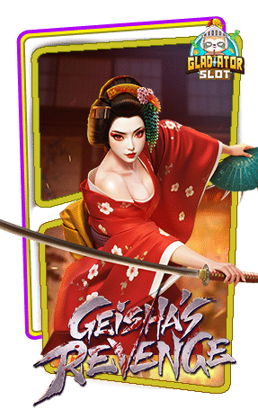 กรอบเกม