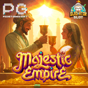 Majestic Empire