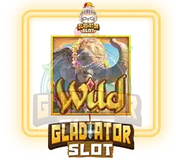 WILD พญาช้าง