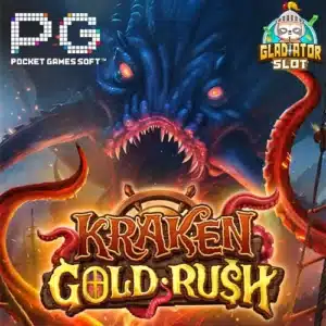 Kraken Gold Rush