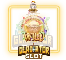 WILD ถ้วยทอง